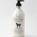 Blue Spruce | Goat Milk Hand & Body Lotion